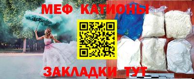амфетамин Тула