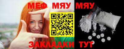 амфетамин Тула