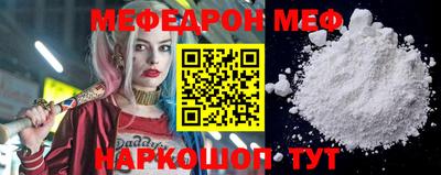 амфетамин Тула