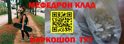кокс Туймазы