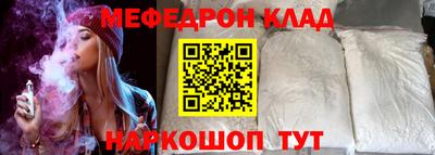 кокс Туймазы