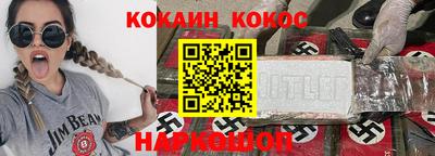 амфетамин Тула