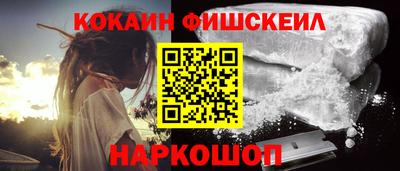 кокс Туймазы