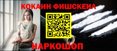 амфетамин Тула