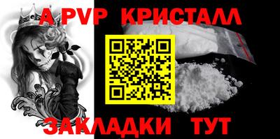 амфетамин Тула