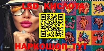 кокс Туймазы