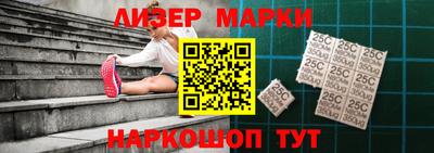 MDMA Тулун