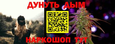 амфетамин Тула