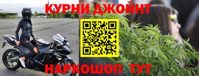 кокс Туймазы