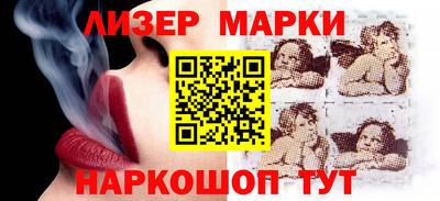 MDMA Тулун