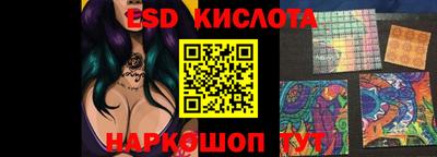 амфетамин Тула