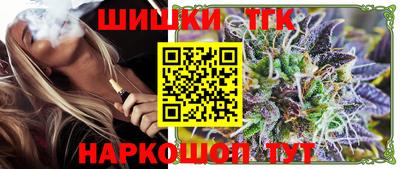 кокс Туймазы