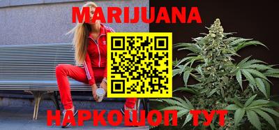MDMA Тулун