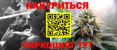 MDMA Тулун