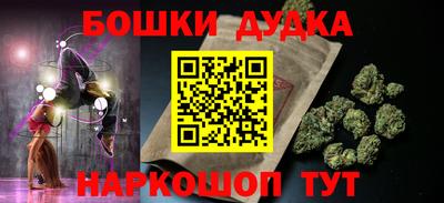 кокс Туймазы