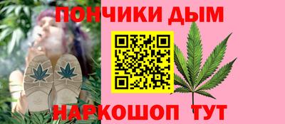кокс Туймазы