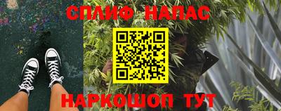 амфетамин Тула