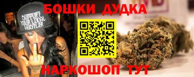 кокс Туймазы