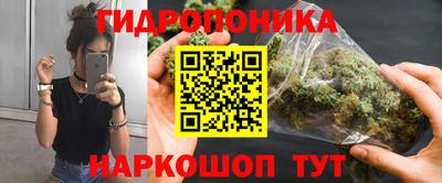амфетамин Тула