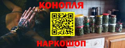 MDMA Тулун