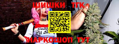 MDMA Тулун