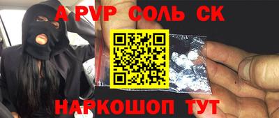 кокс Туймазы
