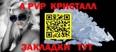 амфетамин Тула