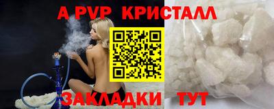 амфетамин Тула