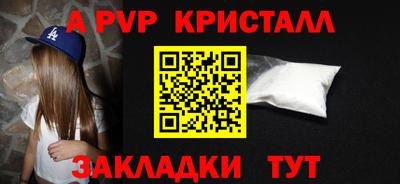 MDMA Тулун