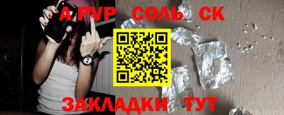 кокс Туймазы