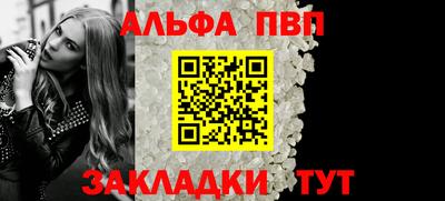MDMA Тулун
