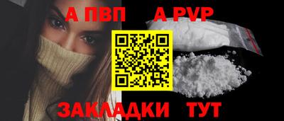 амфетамин Тула