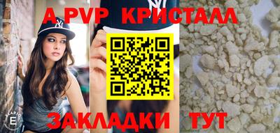 MDMA Тулун