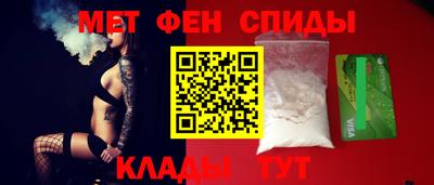 MDMA Тулун