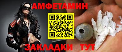 MDMA Тулун