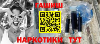 MDMA Тулун