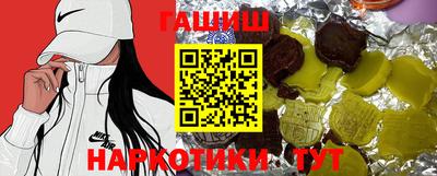 MDMA Тулун