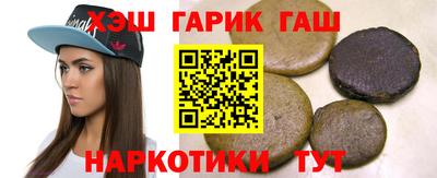 MDMA Тулун