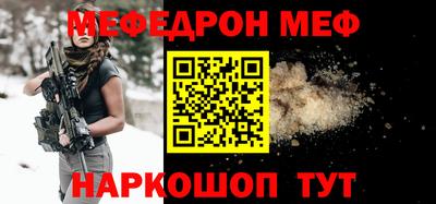 амфетамин Тула