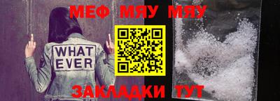 кокс Туймазы