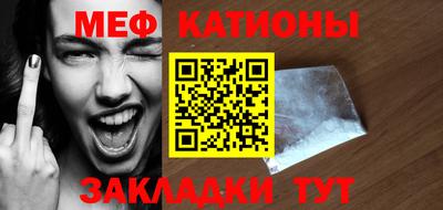 MDMA Тулун